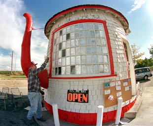 Teapot.jpg (31287 bytes)